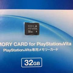 playstation vita専用メモリーカード32GBのサムネイル