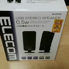 【新品】USB電源ステレオスピーカーのサムネイル