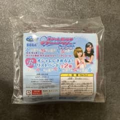 おしゃれ魔女ラブandベリー　セガラッキーくじアンコールのサムネイル