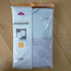 【新品】綿100% 長袖肌着のサムネイル