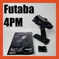 Futaba フタバ　プロポ　4PM ラジコン　送信機単品　取扱説明書　送料無料 Futaba フタバ プロポ 4PM ラジコン 送信機単品 取扱説明書 送料無料