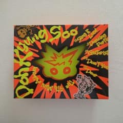 ドギョンス ミニアルバム DOPAMINE POPver 未再生 トレカなしのサムネイル