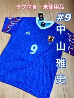 アディダス サッカー 日本代表 フランスW杯 炎 復刻 ユニフォーム ゴン