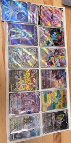 ポケカまとめ売りのサムネイル