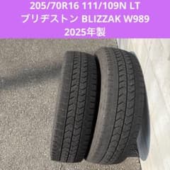 2本セット送料込み2025年製205&frasl;70R16 ブリヂストン - メルカリ