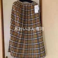 【新品】BOOGIE WOOGIE ロングプリーツスカートのサムネイル