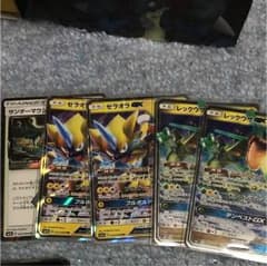 ポケモンカード ゼラオラレックウザ デッキパーツのサムネイル