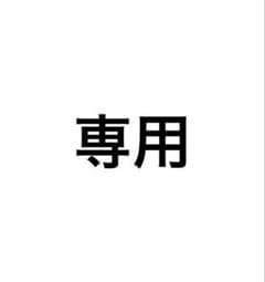 ALBION☆アンベアージュアディシッドセラムお試し40包 - メルカリ