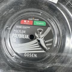 GOSEN POLYLON POLYBREAK 16 テニスガットのサムネイル