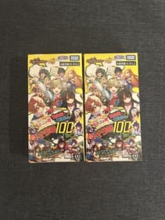 DM26-EX3 ドラゴン娘になりたくないっ 未開封BOXシュリンク付　2boxのサムネイル