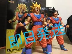 ドラゴンボール 一番くじのサムネイル