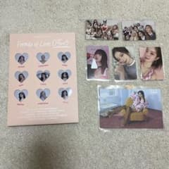TWICE Formula of Love: O+T=<3 CDのサムネイル