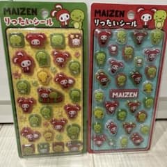 MAIZEN 마이젠 시스터즈 리치 씰 시마무라