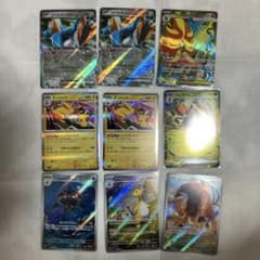 ドラゴンボールカード フュージョンワールド 約216パック 重量サーチ
