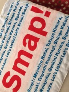 drink SMAPバスタオルのサムネイル