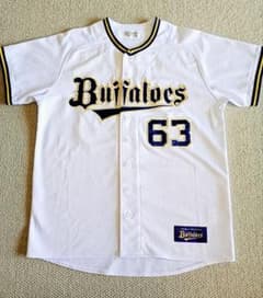 オリックスバファローズ　山崎颯一郎選手ユニフォーム（旧背番号） Amazon.co.jp: オリックスバファローズ 山崎颯一郎選手 直筆サイン入り