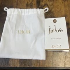 DIORジャドール オードゥ パルファム 1ml 試供品　新品・未使用巾着付きのサムネイル