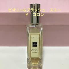 Jo MALONE LONDON ピオニー & ブラッシュ スエード コロンのサムネイル
