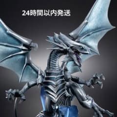遊戯王 ART WORKS MONSTERS 青眼の白龍 フィギュア 未開封 - メルカリ