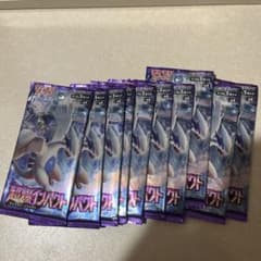 d*o様 ポケモンカード 超爆インパクト 10パック未開封のサムネイル