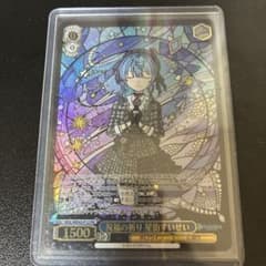 最終値下げ】ホロライブ 祝福の祈り 星街すいせい PR ヴァイスジュ