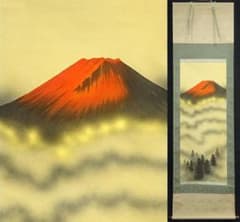 掛軸 秀峰『赤富士図』日本画 絹本 肉筆 共箱付 掛け軸 a04074 - メルカリ