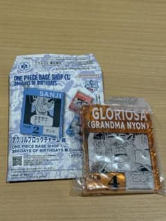 ワンピース ベースショップ 一番くじ グロリオーサ アクリルブロック