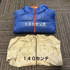 montbell ダウンジャケット130センチと軽量ジャケット140センチセットのサムネイル