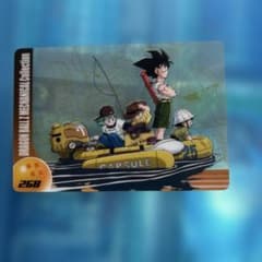ドラゴンボール 森永ウエハースカード 268 - メルカリ
