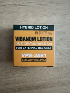 VIBANQM LOTION 1ml10個入 ビバンクエントマンカローション韓国 - メルカリ