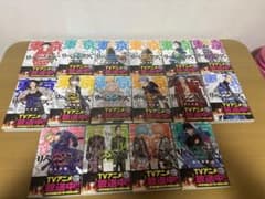 東京卍リベンジャーズ 全31巻＋スピンオフ馬地圭介からの手紙全6巻