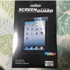 iPad mini4画面保護フィルムのサムネイル