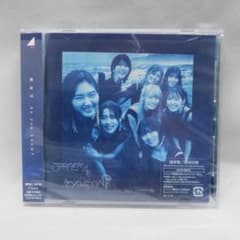 即購入OK 即日発送 櫻坂46 As you know? アルバム 初回仕様のサムネイル