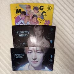 NCT WISH ユウシ メガコーヒー カップスリーブ 3種セットのサムネイル