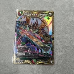 勝熱百覇モモキングrevo シークレット　シク　二枚 勝熱百覇モモキングReVo シク - メルカリ