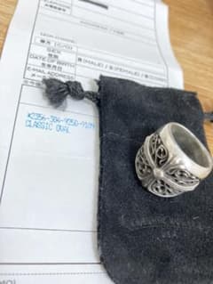 Chrome Hearts クラシックオーバルクロスリング 20号のサムネイル
