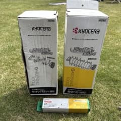 KYOCERA LM-2810 サッチング刀 根切り刀セット　刃研ぎ研磨 KYOCERA LM-2810 サッチング刀 根切り刀セット 刃研ぎ研磨 - メルカリ