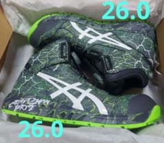 アシックス asics 安全靴 数量限定 CP304 BOA MAGMA マグマ - メルカリ