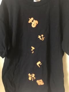 あなろぐ部 Tシャツのサムネイル