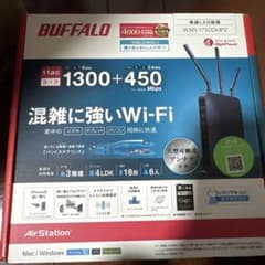 グ*フ様 Wi-Fiルーター WXR-1751DHP2のサムネイル