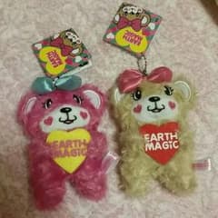 アースマジック EARTHMAGICのサムネイル
