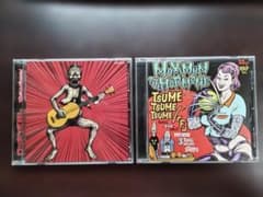 マキシマム ザ ホルモン★CD2枚セット【美品・帯付き】のサムネイル