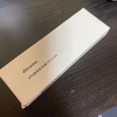 DTVリモコン 新品未使用のサムネイル