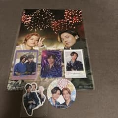 King & Princeうちあげ花火2024・2025特典セットのサムネイル