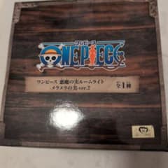 ONEPIECE　悪魔の実ルームライト−メラメラの実−Ver．2のサムネイル
