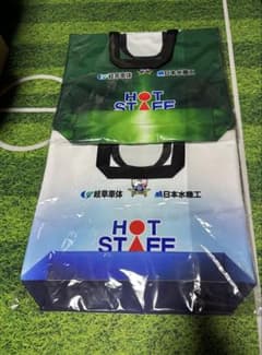 26-27 FC岐阜 ユニ柄トートバッグのサムネイル