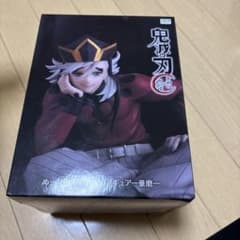 鬼滅の刃 ぬーどるストッパーフィギュア 童磨 8個セット Amazon.co.jp: 童磨 フィギュア アニメ「鬼滅*の刃」 ぬーどる