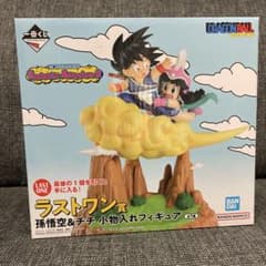 N*a님 Fantastic Adventure 2 라스트원상 손오공&치치