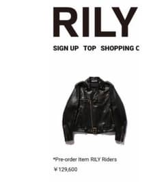 〆 RILY ライダース ジャケット リリー レザー シープ バイク - メルカリ