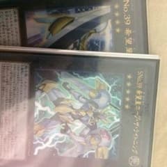 ホープザライトニングのサムネイル